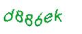 Captcha 画像