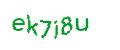 Captcha 画像